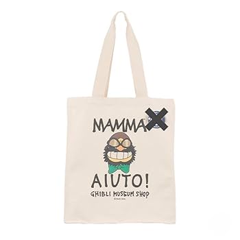 ジブリ美術館　20周年記念限定品　トートバッグ　マンマユート　紋章キーホルダー マンマユート！ ジブリ美術館20周年オリジナルトートバッグ